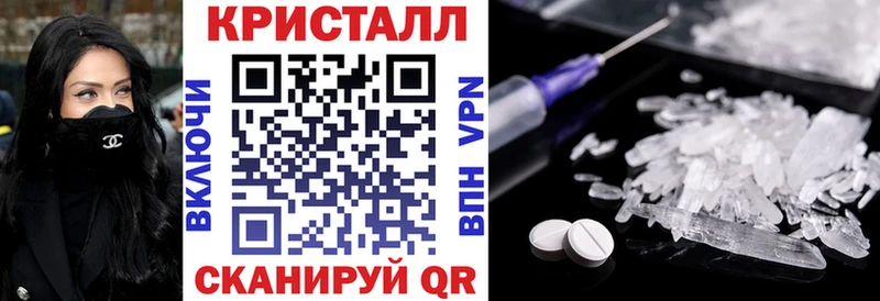 гидра ССЫЛКА  где можно купить   Старый Оскол  это какой сайт  Амфетамин 98% 