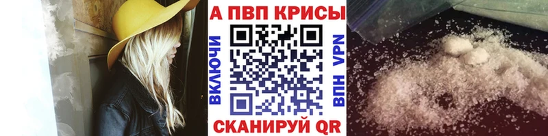 A PVP СК  blacksprut ССЫЛКА  Старый Оскол 