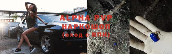 каннабис Кинешма