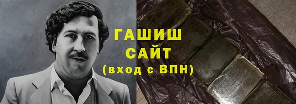 дистиллят марихуана Козельск