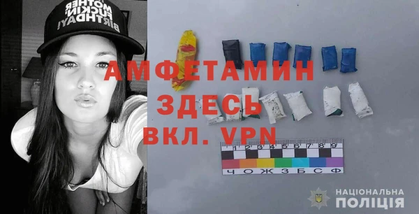 бошки Киреевск