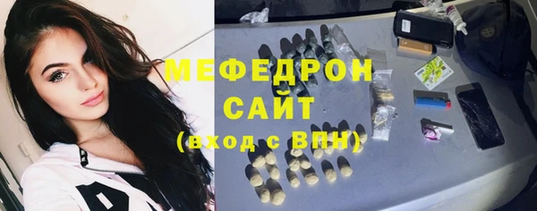 бошки Киреевск