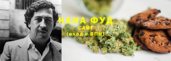 сатива Киренск