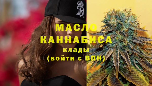 бошки Киреевск