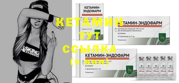 метадон Козловка