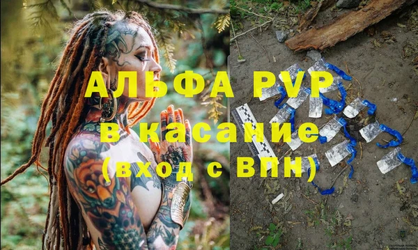 кокаин VHQ Кодинск