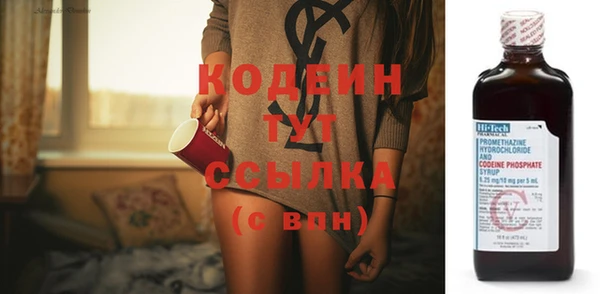 каннабис Кинешма
