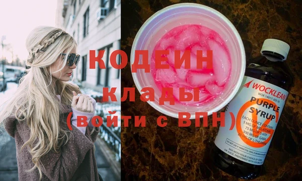 сатива Киренск