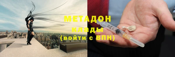 бошки Киреевск