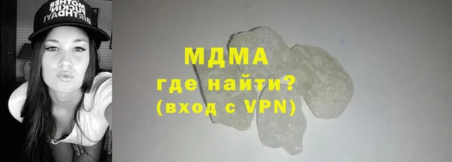 сатива Киренск