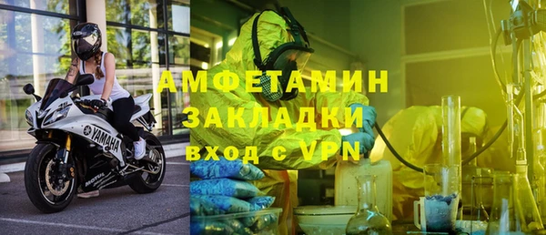 каннабис Кинешма