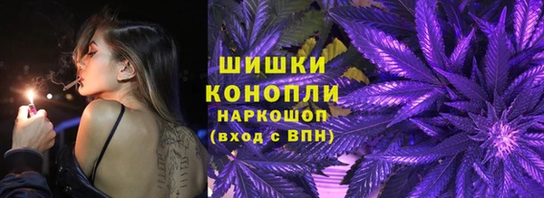 сатива Киренск