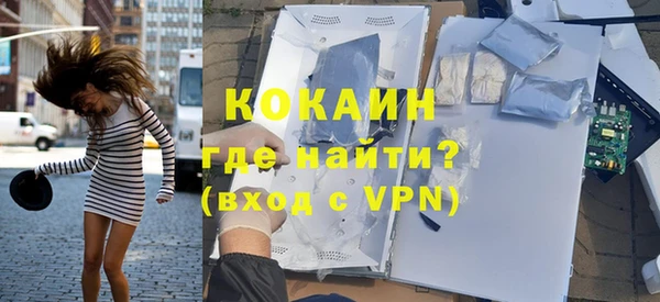 каннабис Кинешма