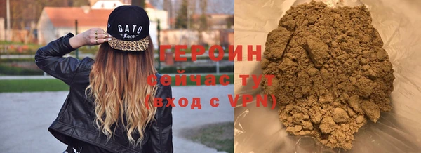 каннабис Кинешма