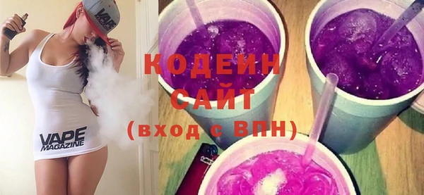 бошки Киреевск