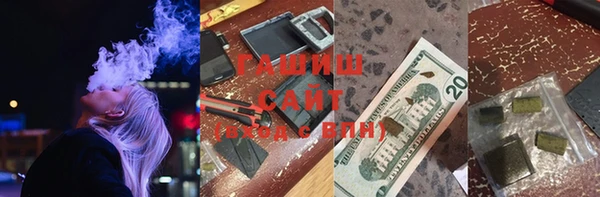 каннабис Кинешма