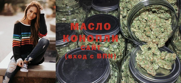 бошки Киреевск