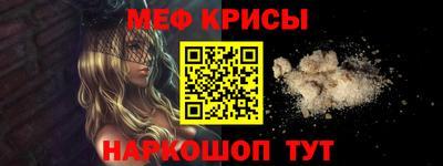 мдма Боровичи