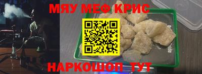 шишки Белореченск