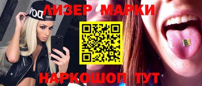 mix Брянск