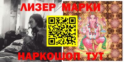 mix Брянск