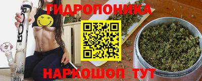 кокаин VHQ Братск