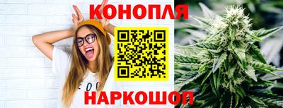 мяу мяу мука Бердск