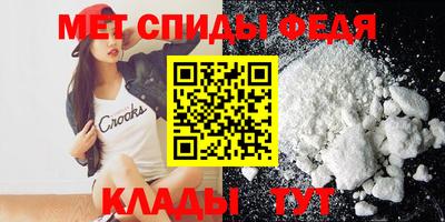 mix Брянск