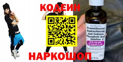 каннабис Белорецк