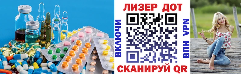 даркнет сайт  omg зеркало  LSD-25 экстази кислота  Старый Оскол 