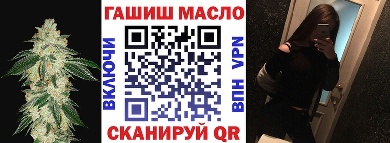 как найти наркотики  Старый Оскол  Дистиллят ТГК THC oil 